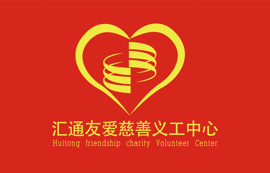 燃氣安全培訓進社區(qū)，80余名樓長店長齊上“安全課”